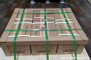 成都航空邮寄酒水【机场货运当天